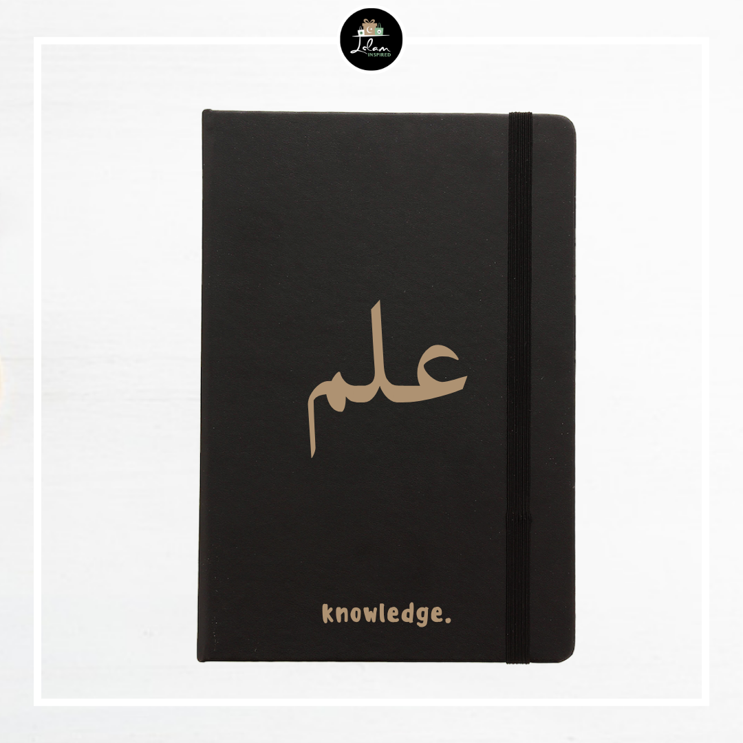 Notitieboek 'Ilm' (knowledge)