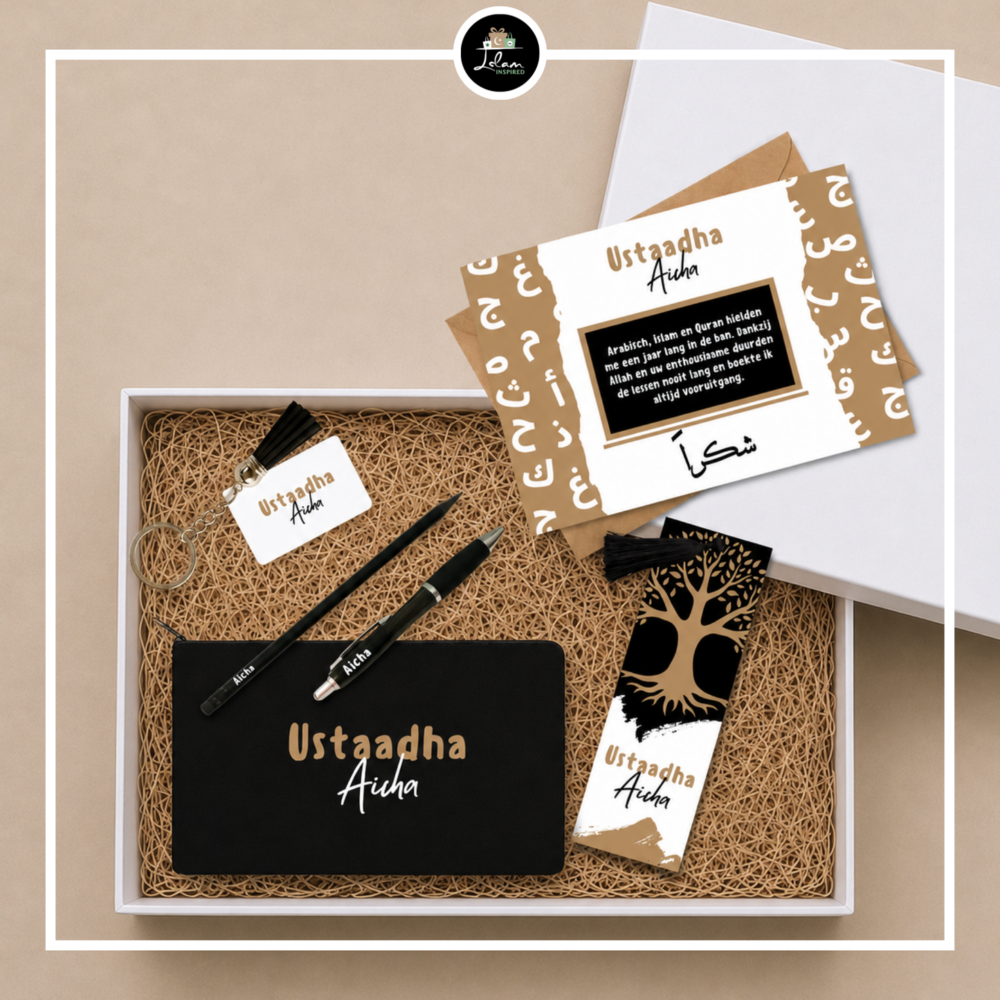Coffret cadeau pour un ustaadh ou ustaadha 'pratique'