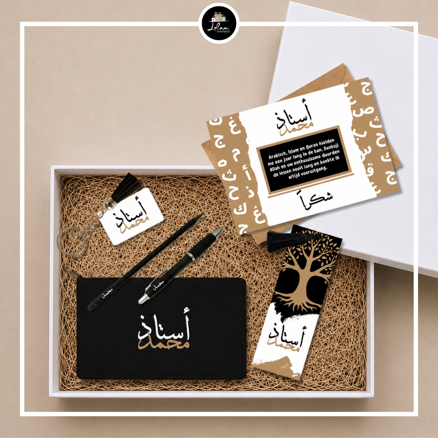 Coffret cadeau pour un ustaadh ou ustaadha 'pratique'