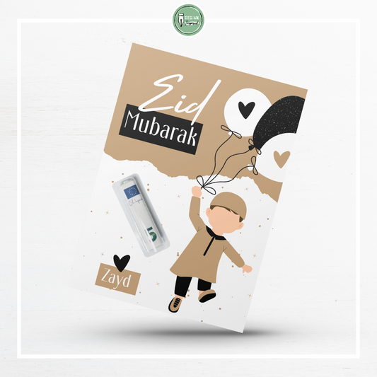 Eid Mubarak geldkaart voor een moslimjongen