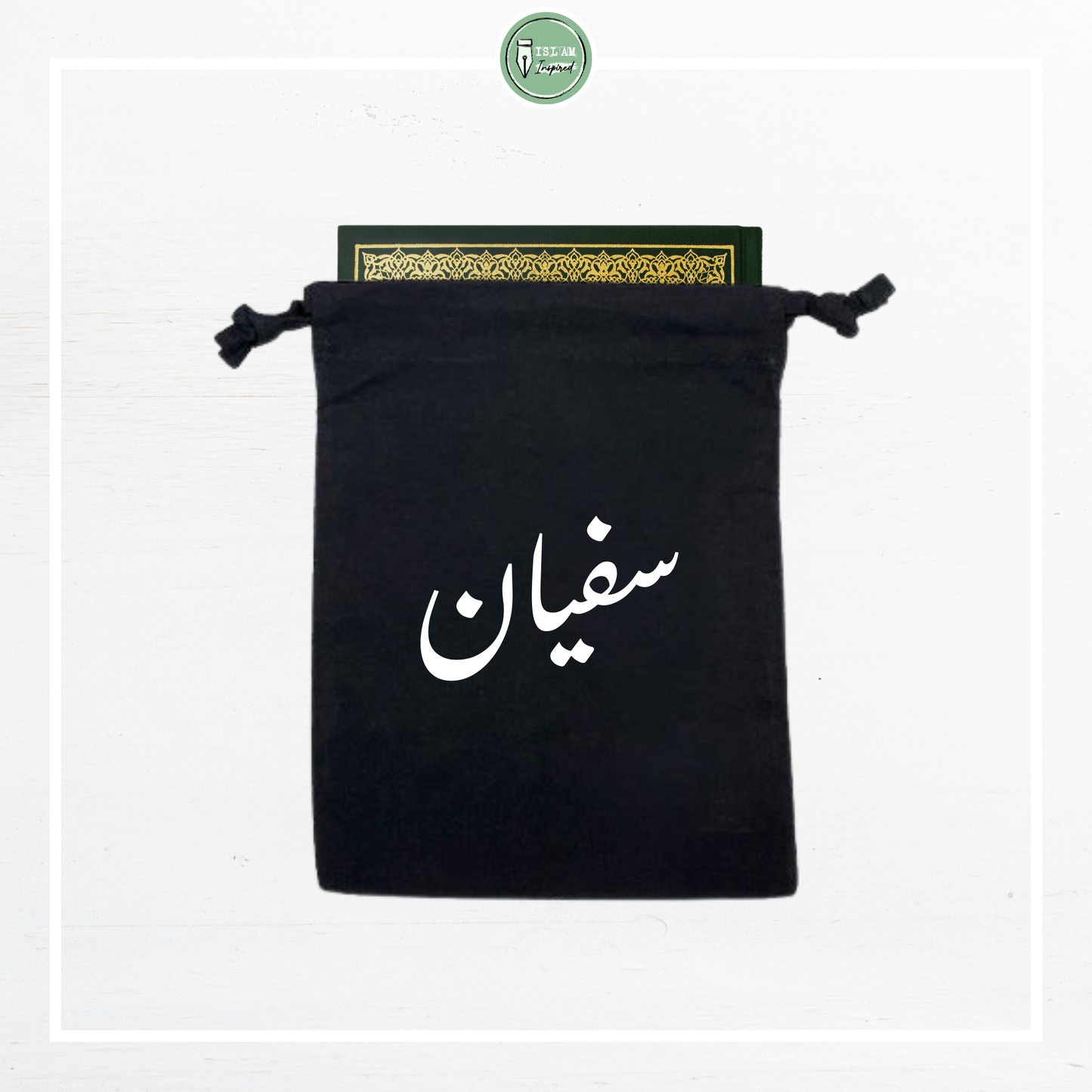 Gepersonaliseerde bookbag 'Arabisch'