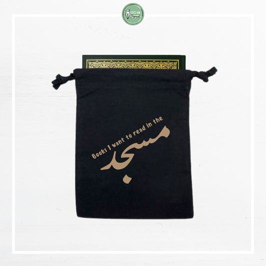 Bookbag 'Books I want to read in the masdjid'