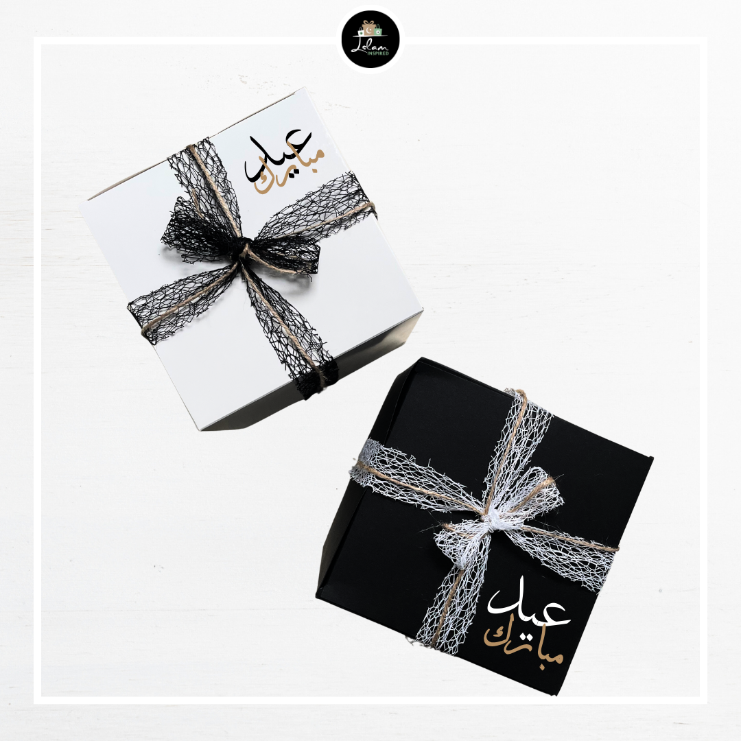 Leeg kubusdoosje voor diverse gelegenheden, geschikt voor mokken & co