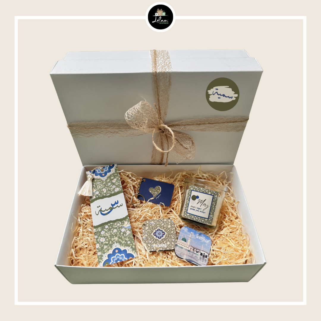 Hajj/Umrah gift box for a couple