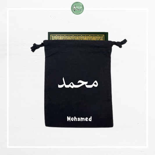 Gepersonaliseerde bookbag 'Arabisch'
