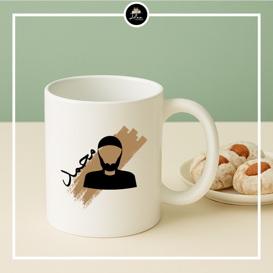 Gepersonaliseerde mok met baard illustratie