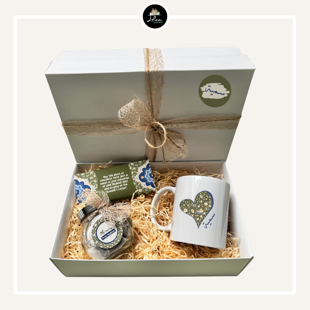 Medium Madinah giftbox  - Treats