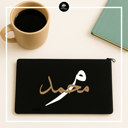 Trousse personnalisée avec nom et initiale - Arabe