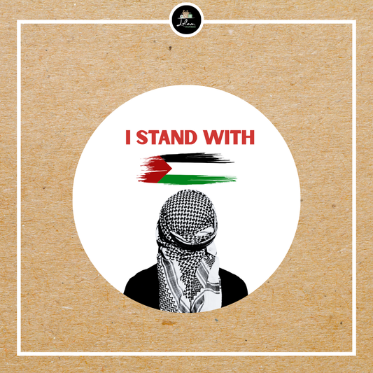 Sticker 'I stand with Palestine'