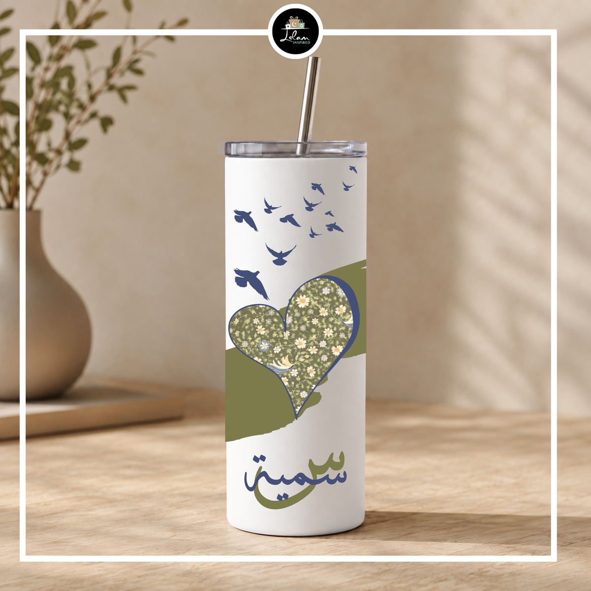 Gepersonaliseerde Tumbler 'Madinah'