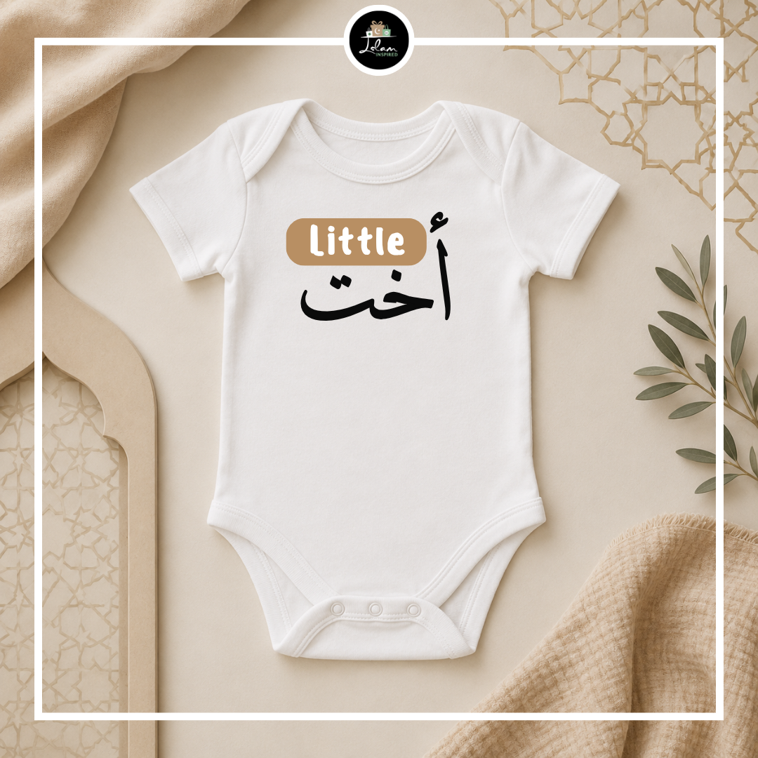 Rompertje 'Little ukht'