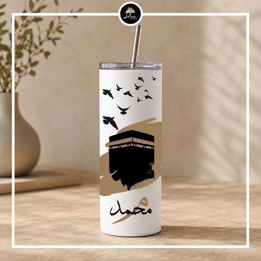 Gepersonaliseerde Tumbler 'Makkah'