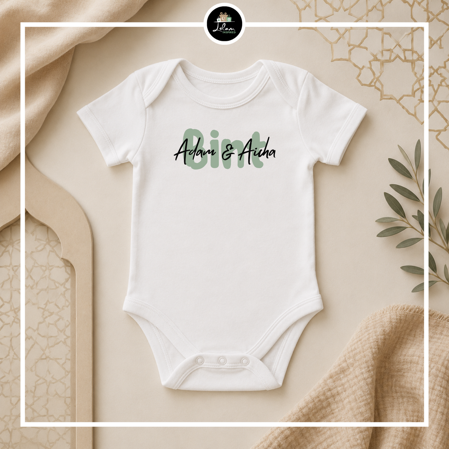 Gepersonaliseerd rompertje voor een dochter (bint)