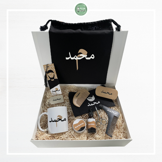 XL giftbox voor een moslimman