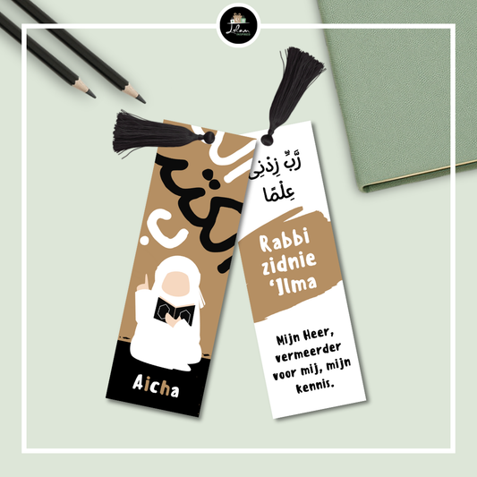 Gepersonaliseerde boekenlegger voor een kleine moslima