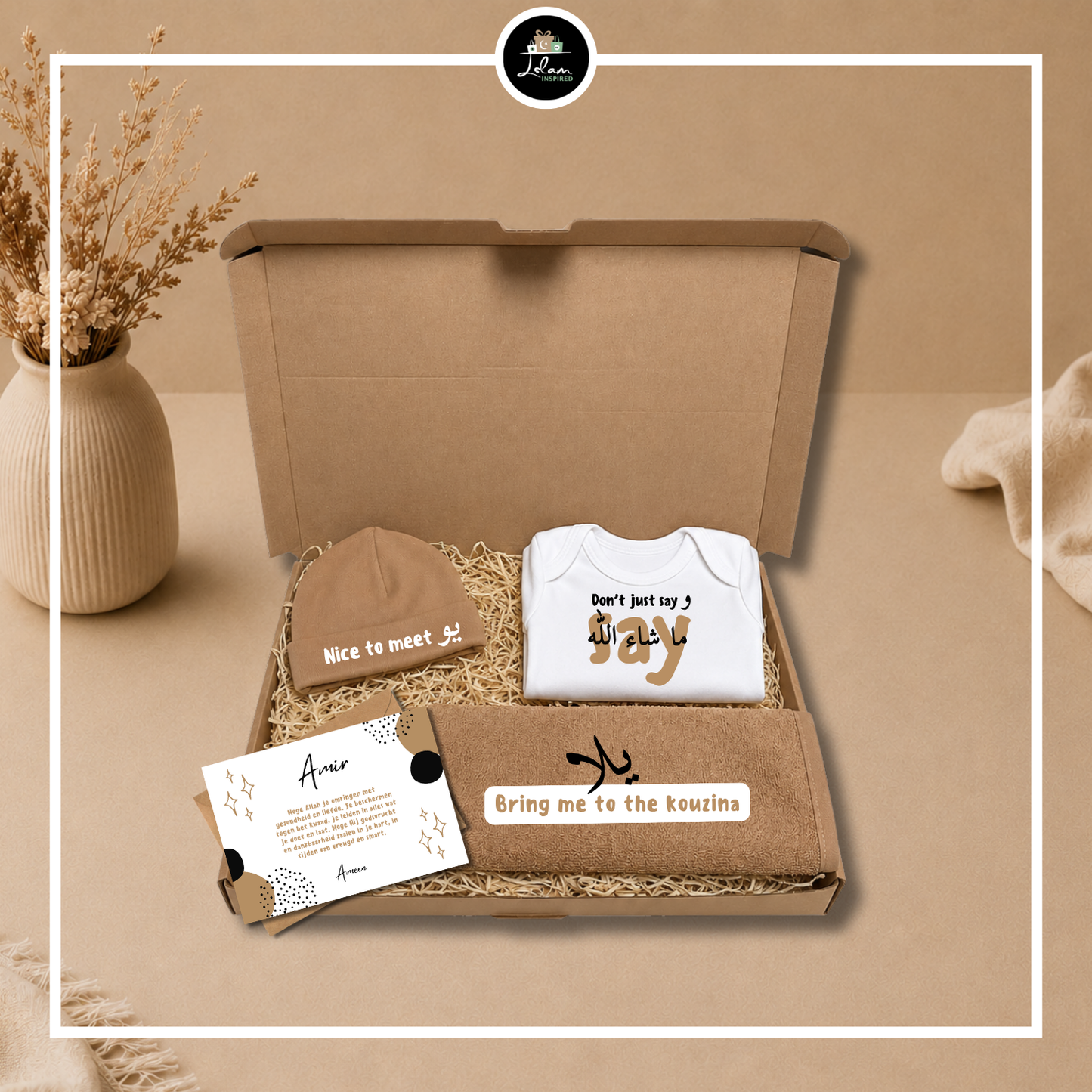 Letterbox gift for a newborn girl 'little ukht'