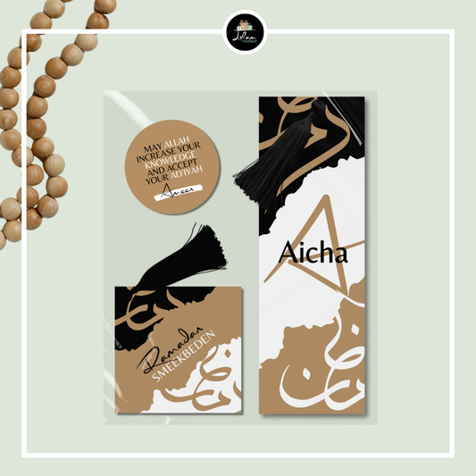 Gift set 'personalized Quran tracker + Ramadan dua booklet' 