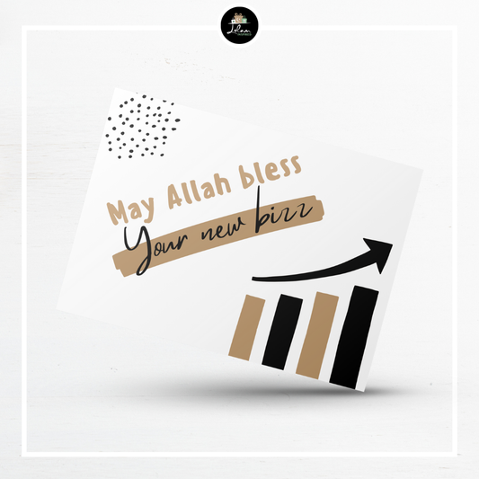 Wenskaart 'May Allah bless your new bizz'