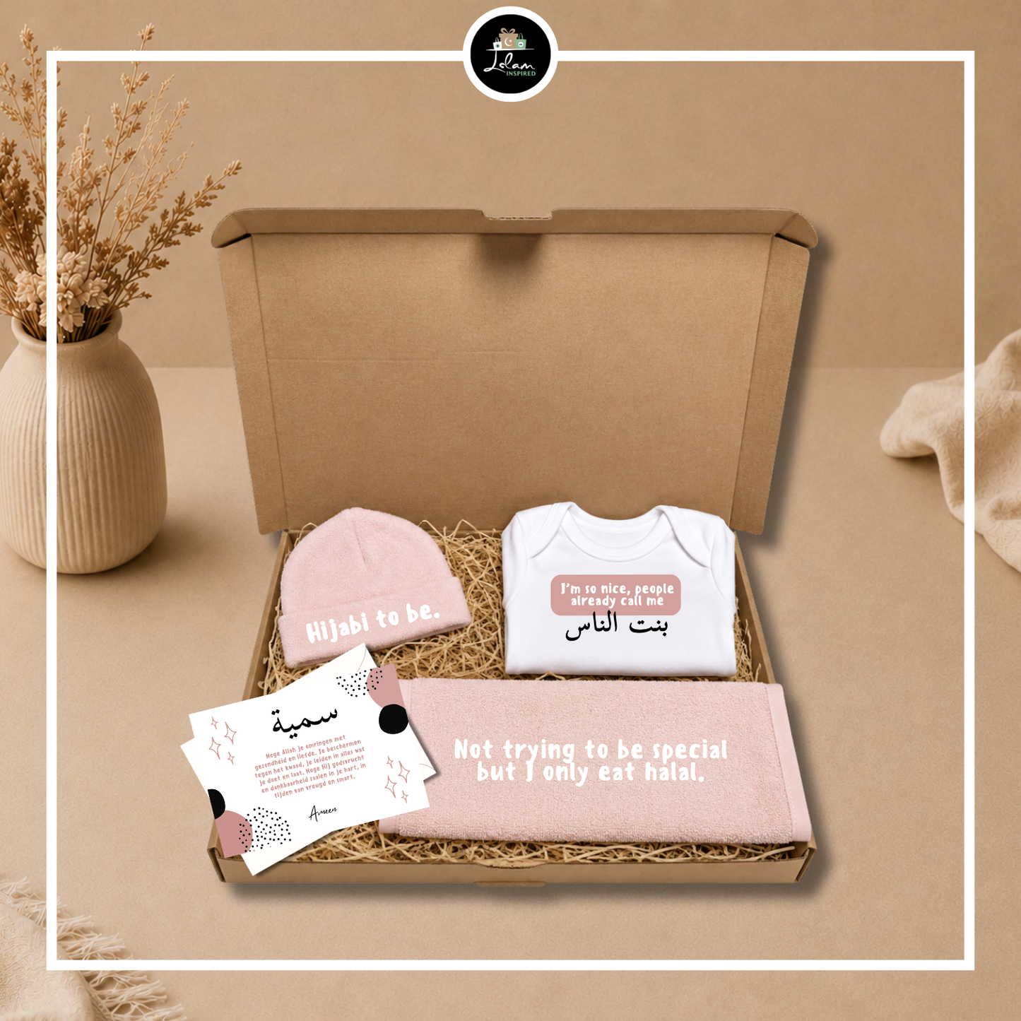 Letterbox gift for a newborn girl 'little ukht'