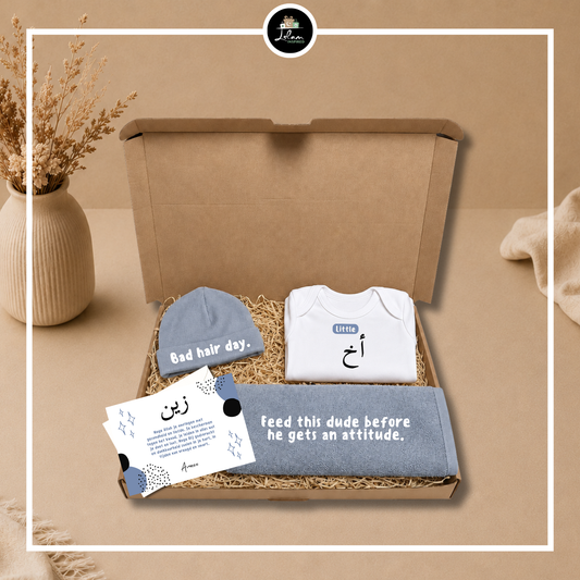 Letterbox gift for a newborn boy 'little akh'
