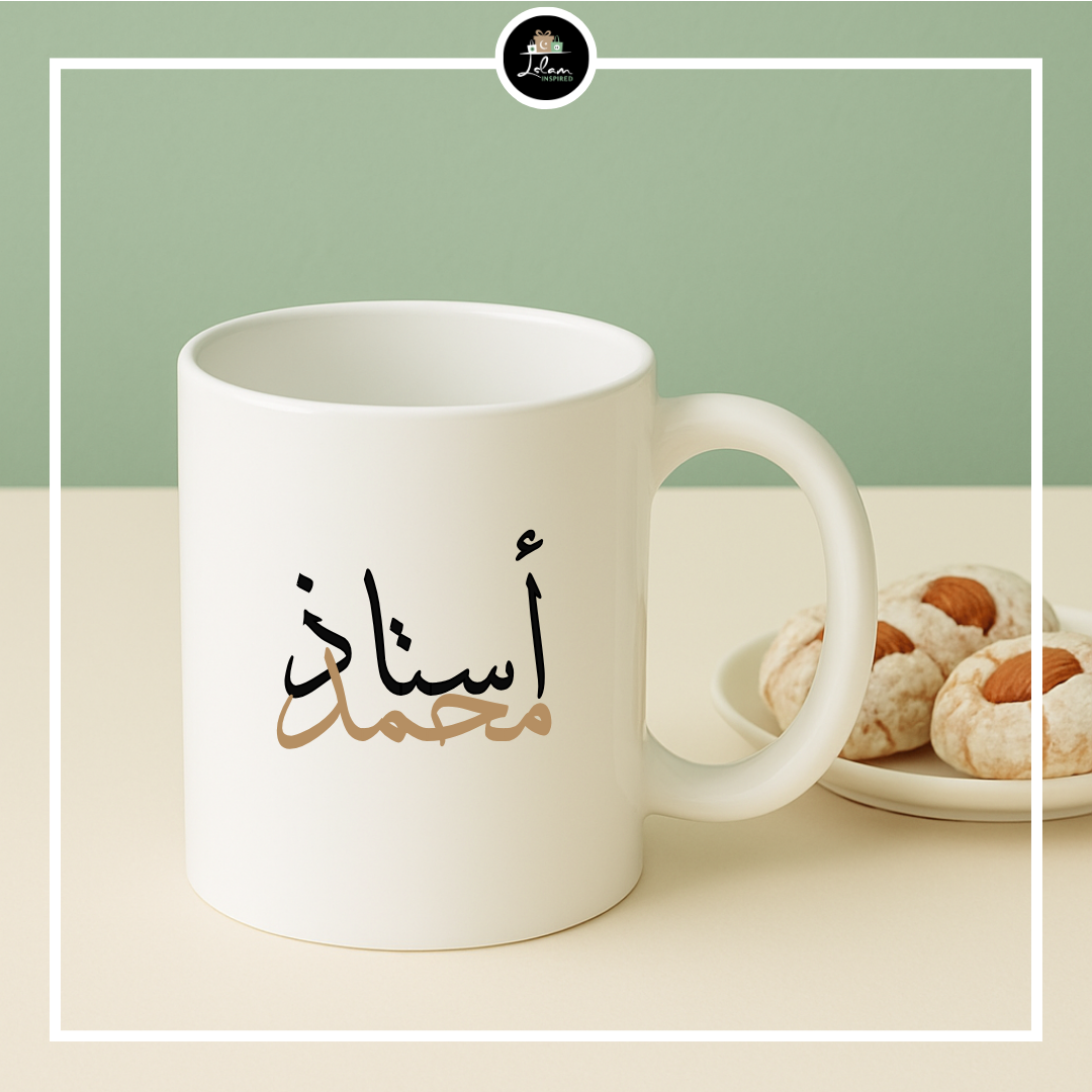 Mug personnalisé pour un professeur