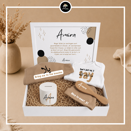 Personalized XL gift box for a newborn
