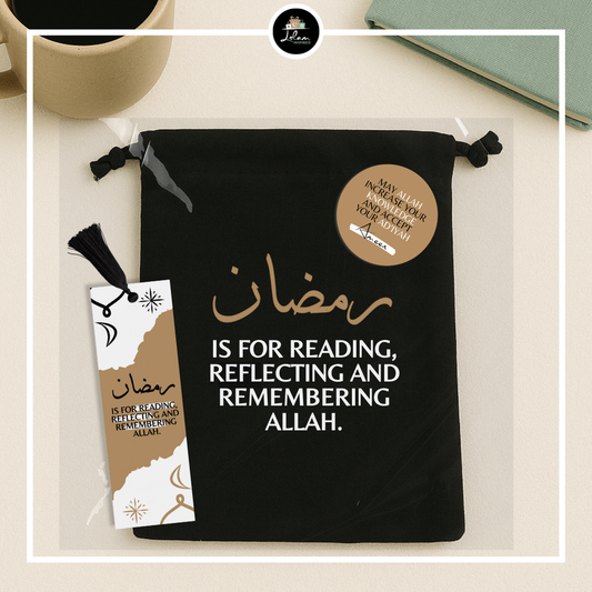 Gift set 'Quran tracker + Ramadan dua booklet'