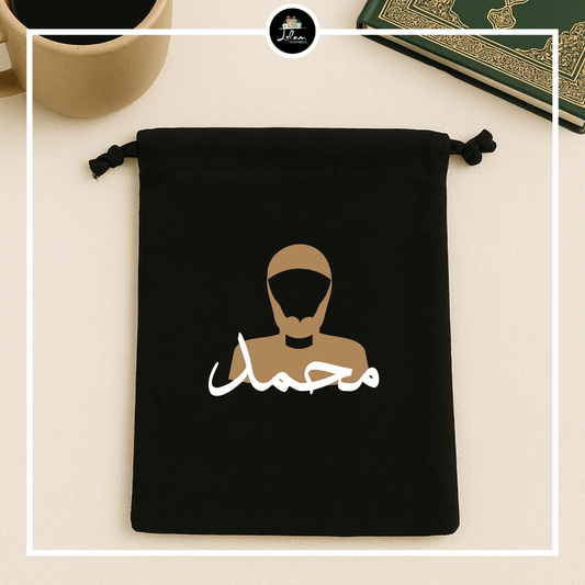 Gepersonaliseerde bookbag met baard illustratie - Arabisch