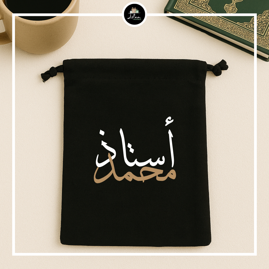 Cartable personnalisé pour un ustaadh ou ustaadha - Arabe