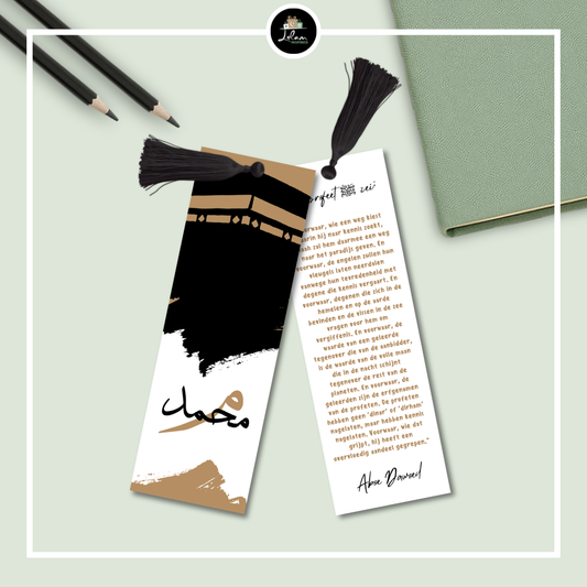 Dubbelzijdige en gepersonaliseerde boekenlegger 'Kaaba'