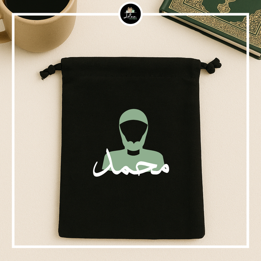 Gepersonaliseerde bookbag met baard illustratie - Arabisch