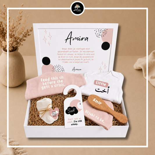 Giftbox voor een pasgeboren meisje 'little ukht'