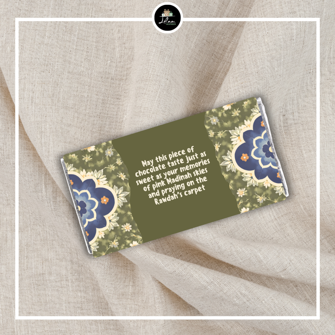 Medium Madinah giftbox  - Treats