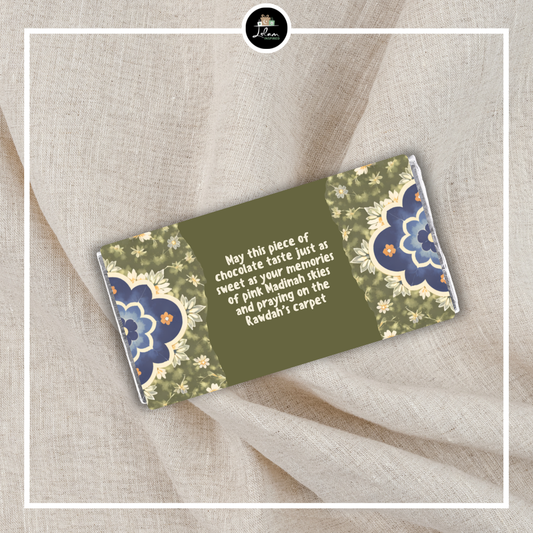 Chocolade reep 'Madinah memories'