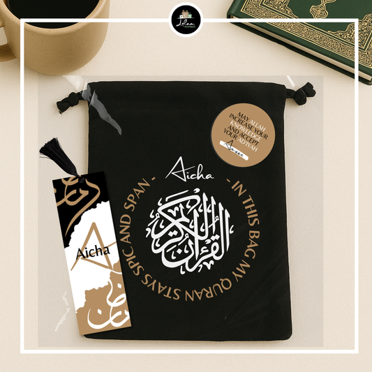 Gift set 'Quran tracker + Ramadan dua booklet'