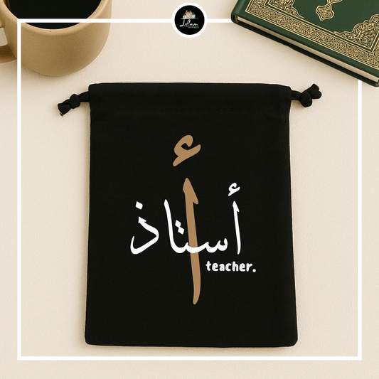 Bookbag voor een ustaadh(a)