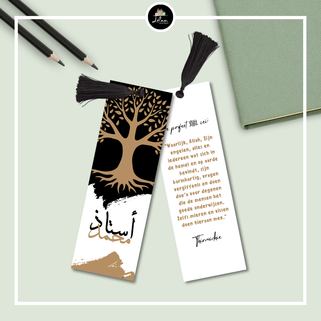 Double-sided and personalized bookmark for an ustaadh(a) - Arabic