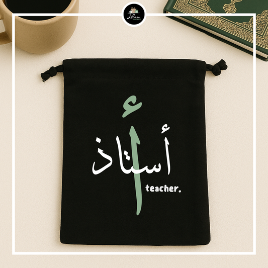 Bookbag voor een ustaadh(a)