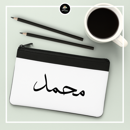 Gepersonaliseerde etui - Arabisch