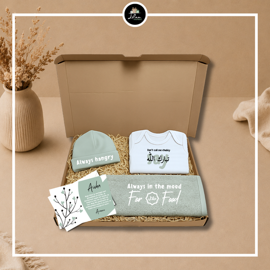 Brievenbus cadeautje voor een pasgeboren baby 'Always in the mood for halal food'