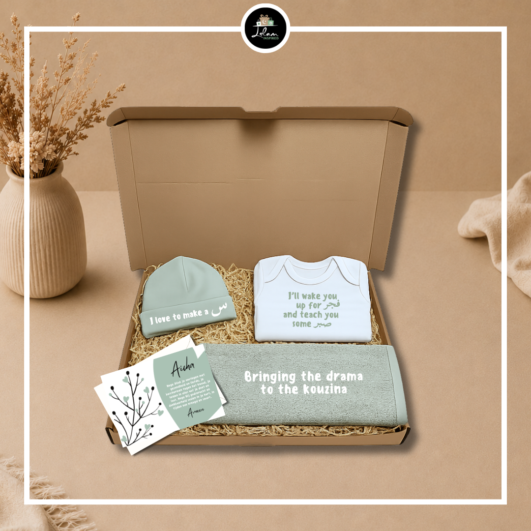 Brievenbus cadeautje voor een pasgeboren moslim 'I'll teach you some sabr'