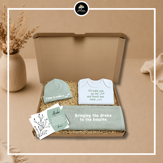 Brievenbus cadeautje voor een pasgeboren moslim 'I'll teach you some sabr'