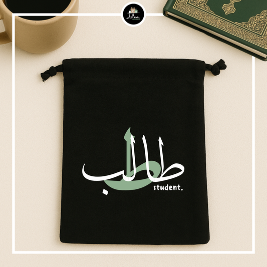Bookbag voor een student(e)