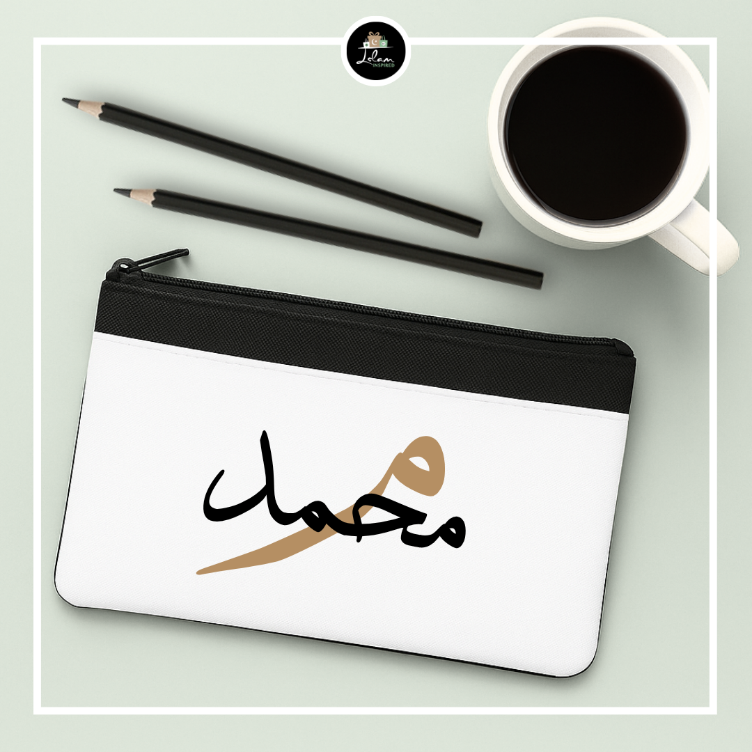 Pencil case 'Path to knowledge'