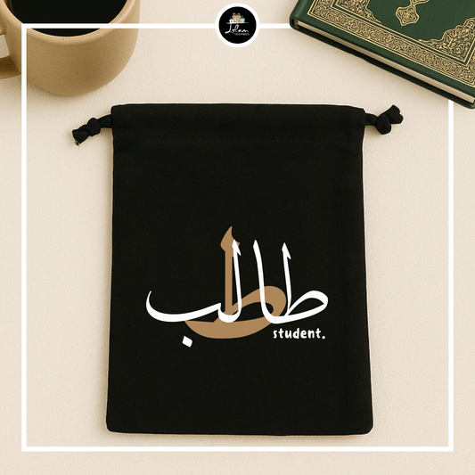 Bookbag voor een student(e)
