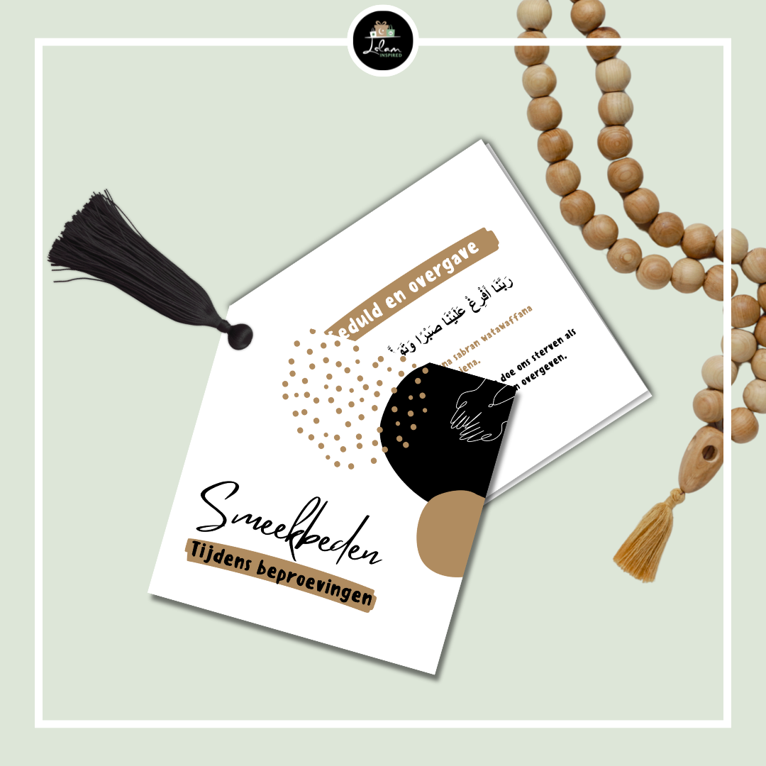 Duaboekje 'Smeekbeden tijdens beproevingen'