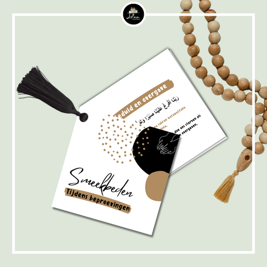 Duaboekje 'Smeekbeden tijdens beproevingen'