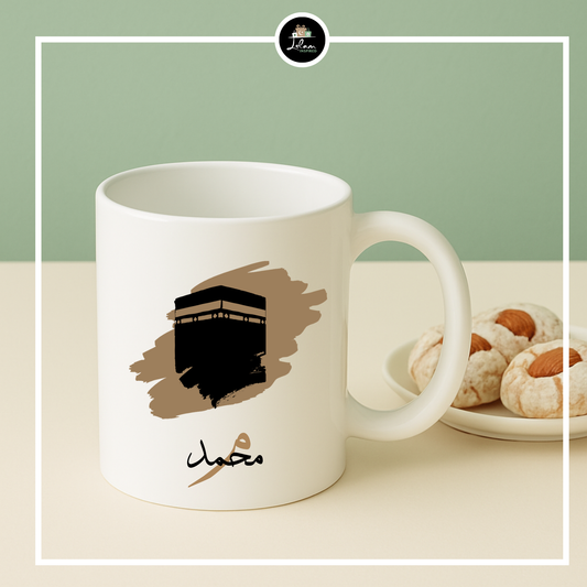 Gepersonaliseerde mok 'kaaba'