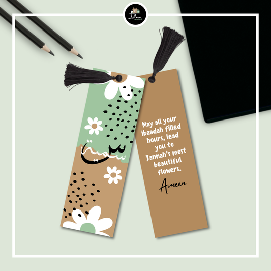 Dubbelzijdige en gepersonaliseerde boekenlegger in madeliefjes thema