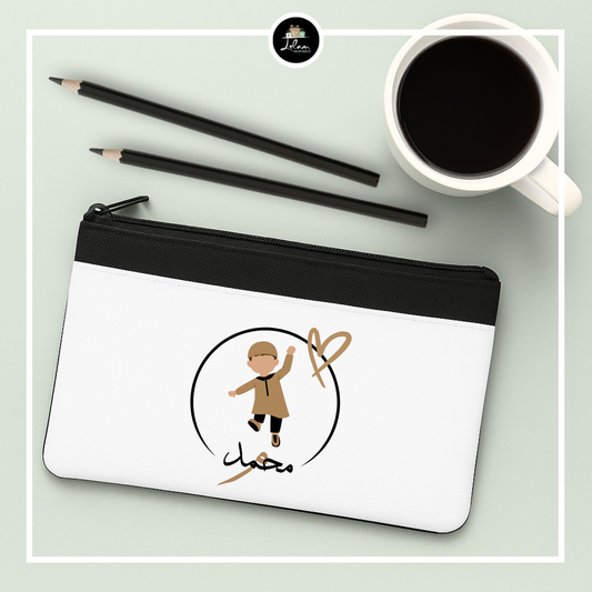 Gepersonaliseerde etui voor een moslimjongen